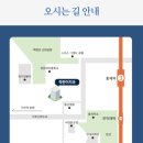 북문치과