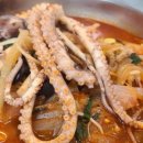 해물궁식당