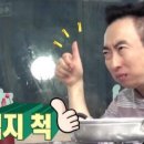 우토 이미지
