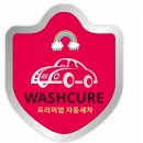 서부대로 Daum카페