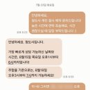 청도사 이미지