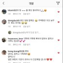 양산 동물 메디컬센터 이미지