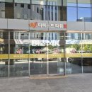 테크노순환대로 이미지