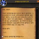 탈것