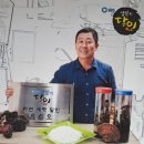 드림명품세탁 이미지