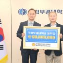 부경대학교 이미지