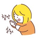 가죽공예중급과정 이미지