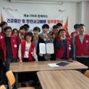 동부스포츠센터