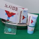 유니메드제약 주식회사 이미지