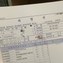 비엔코이비인후과의원 이미지