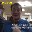 달인 거인통닭 이미지