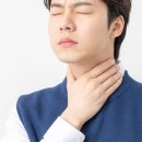 약선당약국 이미지