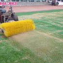 농소운동장 이미지