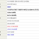 연제구-118 이미지