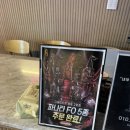 라인업짐 | 상동역헬스 최고의 기구 라인업 오피셜센터 디에이트짐 솔직후기