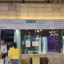 피터펫카페 일산점 이미지