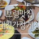 새롬사우나 이미지