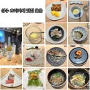 성수 오마카세 맛집 “올음” 후기