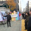 흥인초등학교 이미지