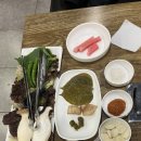 통큰산적 이미지