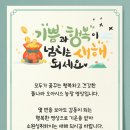 자연이 깃든 농장 이미지