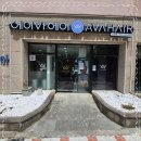 한샘워터피아 이미지