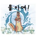 보령댐휴게공원 이미지