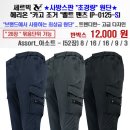 헤리네 이미지
