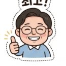 하림공인중개사사무소 네이버블로그