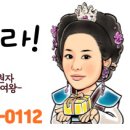 [2024장애인평생학습도시] 재배부터 판매까지 청년 농부 도전기 | 기업명별 : KOICA 개발도상국 사회혁신 솔루션