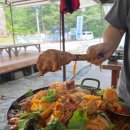 왔다슈퍼식당