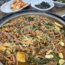 오리궁뎅이 | [광주 화정동 맛집] 오리궁뎅이 본점 : 오리주물럭 내돈내산 솔직후기