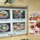 고래설렁탕 이미지