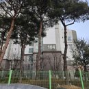 엠코세탁 이미지