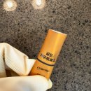 편한느낌 | 🌿 효소 추천🌿 | 그레인온 골드 카무트 브랜드밀 효소 솔직 후기 (속 편한 느낌)👍