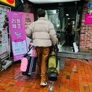 88스크린골프 이미지