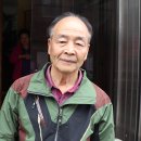 태양탕 이미지