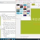 10월 시험대비) 농협PCT 온라인 마무리 강좌 (확인) 이미지