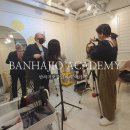 부산붙임머리 화사 | 서면역 근처에서 찾은 숨은 보석 부산붙임머리 전문샵 후기