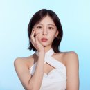 지언이네