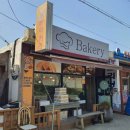 이승옥베이커리 이미지