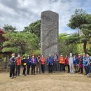 제114차 산행(번개산행, 고양시 누리길,230422) 이미지