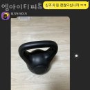 피티엠아이티 네이버블로그