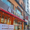 짬뽕대장 | 군자역 맛집 국희칼면대장 따끈 후기|딤섬 3종 &amp; 짬뽕해물도삭면🔥솔직 리뷰