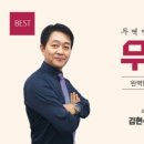 양하무역 이미지