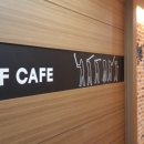 평내 스크린 골프 이미지