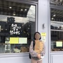 속초강내과의원 네이버블로그
