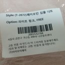 와이제이물류 이미지