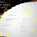 미디어팟 네이버블로그