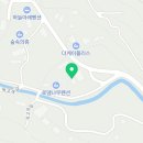 라르고 민박 네이버블로그